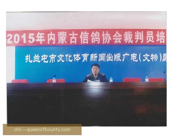 中国足协派遣年轻裁判赴北美开展两周交流学习活动