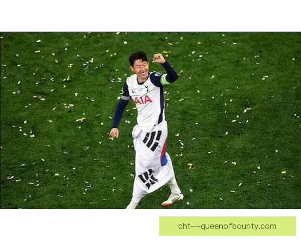 孙兴慜跻身热刺队史英超出场前五见证十年坚守与传奇延续再写荣耀