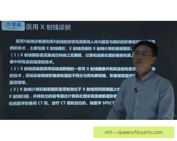 欧战裁判判罚争议引热议规则边界与公平性再思考技术介入与判罚透明度探讨 欧战裁判判罚争议引热议规则边界与公平性再思考技术介入与判罚透明度探讨